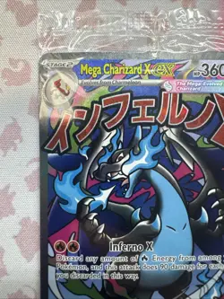 Mega Charizard X ex MEP 023 Oricorio ex 024 (#17) UPC Black Star Promos Sealed - Image 3