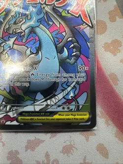 Mega Charizard X ex MEP 023 Oricorio ex 024 (#17) UPC Black Star Promos Sealed - Image 5