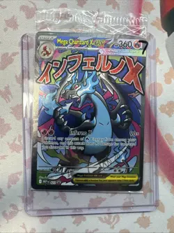 Mega Charizard X ex MEP 023 Oricorio ex 024 (#7) UPC Black Star Promos Sealed - Image 1