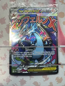 Mega Charizard X ex MEP 023 Oricorio ex 024 (#9) UPC Black Star Promos Sealed - Image 2