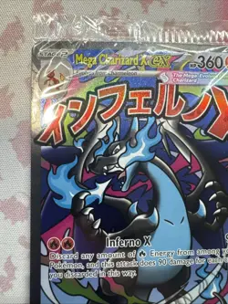 Mega Charizard X ex MEP 023 Oricorio ex 024 (#9) UPC Black Star Promos Sealed - Image 3