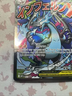 Mega Charizard X ex MEP 023 Oricorio ex 024 (#9) UPC Black Star Promos Sealed - Image 4
