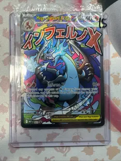 Mega Charizard X ex MEP 023 Oricorio ex 024 (#15) UPC Black Star Promos Sealed - Image 1