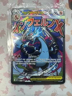 Mega Charizard X ex MEP 023 Oricorio ex 024 (#15) UPC Black Star Promos Sealed - Image 2
