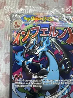 Mega Charizard X ex MEP 023 Oricorio ex 024 (#15) UPC Black Star Promos Sealed - Image 3