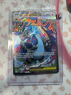 Mega Charizard X ex MEP 023 Oricorio ex 024 (#16) UPC Black Star Promos Sealed - Image 1