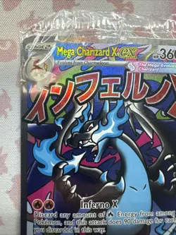 Mega Charizard X ex MEP 023 Oricorio ex 024 (#16) UPC Black Star Promos Sealed - Image 3
