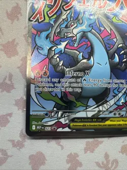 Mega Charizard X ex MEP 023 Oricorio ex 024 (#16) UPC Black Star Promos Sealed - Image 4