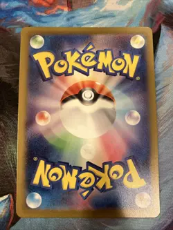 Houndour 115/108 Art Rare Ruler of the Black Flame Pokemon Japanese Near Mint - Image 2