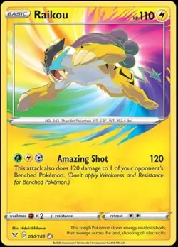 Pokemon Amazing Rare - Choose Your Card! Full Art Ultra Rare Holo All Available - Image 5