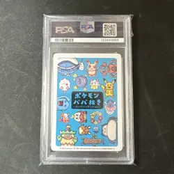 PSA 10 - 2023 Pikachu Old Maid Super High Tension - Pokemon - Image 2