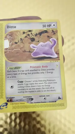 Ditto Skyridge #051 Non-Holo (2003) Common NM Pokemon - Image 2