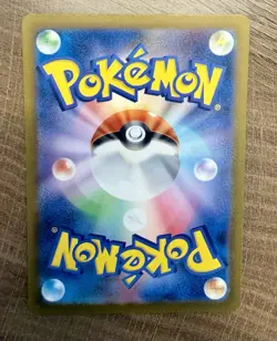 Pokemon Japanese Clefairy 013/032 CLL LP-NM Holo Classic Collection - Image 2