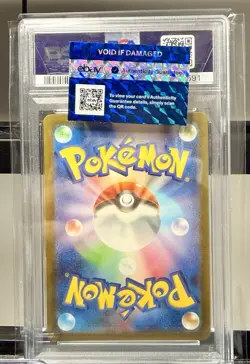 2023 POKEMON JAPANESE SV4A-SHINY TREASURE EX #347 MEW EX SPECIAL ART RARE PSA 10 - Image 2