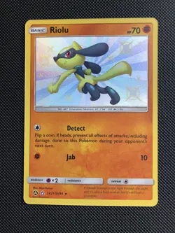 2019 Pokemon Sun & Moon Hidden Fates Shiny Lucario SV22/SV94 + Shiny Riolu - Image 2