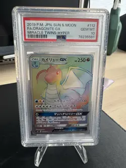 2019 Pokemon Sun & Moon Dragonite GX #112 Hyper Rare Miracle Twins PSA 10 GEM MI - Image 1