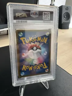 2019 Pokemon Sun & Moon Dragonite GX #112 Hyper Rare Miracle Twins PSA 10 GEM MI - Image 2