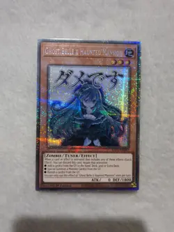 RA05-EN092 Ghost Belle & Haunted Mansion Variant Art Starlight Rare YuGiOh - Image 1