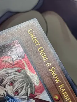 Ghost Ogre & Snow Rabbit DUPO-EN075 Duel Power 1st Edition Ultra Rare LP - Image 2