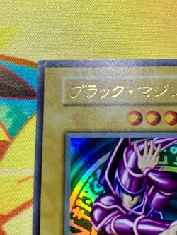 Yu-Gi-Oh yugioh Dark Magician Vol.1 Ultra Rare Initial First Japanese #2327 - Image 3