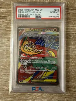 PSA 10 Mega Hawlucha ex #229 M2a Mega Attack Rare Japanese Pokemon Card GEM MINT - Image 1
