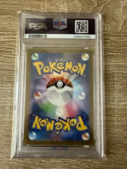 PSA 10 Mega Hawlucha ex #229 M2a Mega Attack Rare Japanese Pokemon Card GEM MINT - Image 2