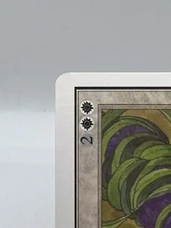 MTG KARMA Unlimited Edition Regular MT Uncommon Magic The Gathering - Image 4