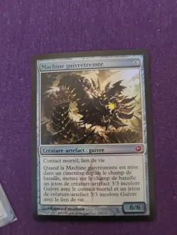 1x Wurmcoil Engine French Foil Mtg Scars of Mirrodin LP (Tokens included) - Image 4