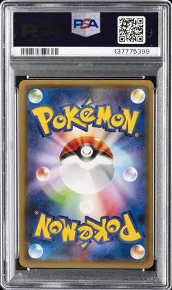 2015 POKEMON JPN XY PROMO PIKACHU MEGA CAMPAIGN PONCHO-WEARING PIKACHU PSA 10 - Image 2