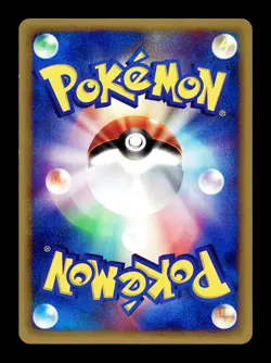 [LP] Juggler (Trainer) 078/087 Japanese e-Series Wind From The Sea Pokemon B - Image 2