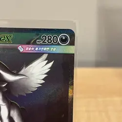Pokemon TCG Korean Mega Absol Ex 89/63 Mega Brave m1L - Image 3