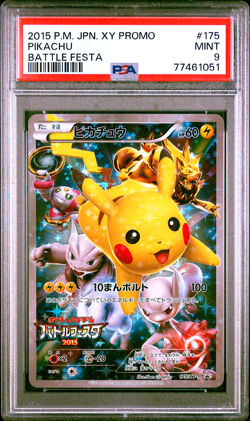 PSA 9 MINT Pokemon Card Pikachu 175/XY-P Battle Festa Promo 2015 Japanese - Image 1