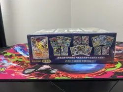 Chinese Pokemon 5th Anniversary Gift Box Exclusive Pikachu Promo New SEALED - Image 3