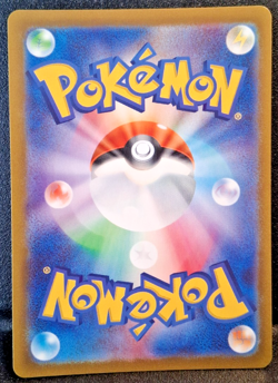 2023 Near Mint Pokemon Cleffa AR 113/108 SV3 Ruler Of The Black Flame Japanese - Image 2