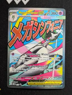 Mega Gardevoir ex - 032 ME: Mega Evolution Promo Pokemon NM Holo - Image 1