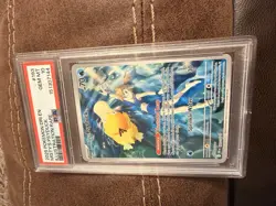 2025 POKEMON DRI EN MISTYS PSYDUCK ILLUSTRATION RARE- GEM MT PSA 10 - Image 3