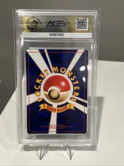 2000 Pokemon Japanese Neo Super Scoop Up Trainer AGS 9.5 - Image 2