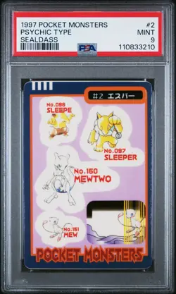 1997 POCKET MONSTERS SEALDASS SER 1 ##2 PSYCHIC TYPE PSA 9 - Image 1