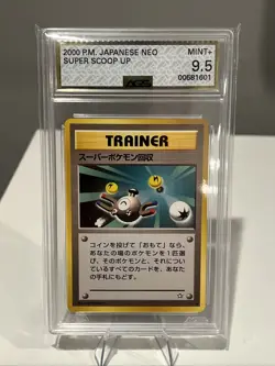 2000 Pokemon Japanese Neo Super Scoop Up Trainer AGS 9.5 - Image 1