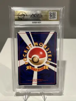 2000 Pokemon Japanese Neo Super Scoop Up Trainer AGS 9.5 - Image 2