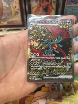 Pokemon Terastal Festival Roaring Moon EX 218/187 Special Art Rare Light Play LP - Image 3