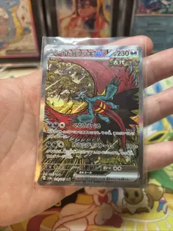 Pokemon Terastal Festival Roaring Moon EX 218/187 Special Art Rare Light Play LP - Image 4