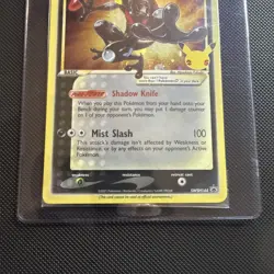 Pokemon TCG Greninja Gold Star SWSH144 - Celebrations Black Star Promo - Sealed - Image 3