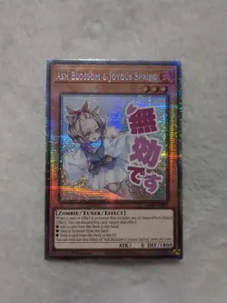 RA05-EN091 Ash Blossom & Joyous Spring Variant Art Starlight Rare 1st Ed YuGiOh - Image 1
