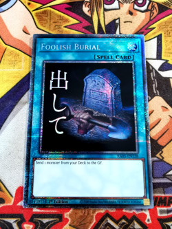 Foolish Burial ra05-en138 *VARIANT ART* (NEW) Starlight Rare Yu-Gi-Oh! - Image 1