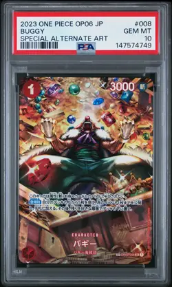 2023 ONE PIECE JPN OP06-WINGS OF THE CAPTAIN SPECIAL ALTERNATE ART BUGGY PSA 10 - Image 1