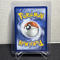 Bulbasaur - (Mega Evolution Stamped) 133/132 Miscellaneous Cards & Products Holo - Image 2