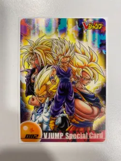 Dbz Card carte 082 Carte V Jump Speciale Dragon Ball Wafer Morinaga - Image 1