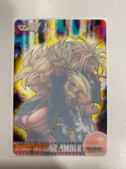 Dbz Card carte 082 Carte V Jump Speciale Dragon Ball Wafer Morinaga - Image 2