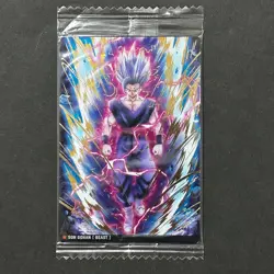 PREORDER Beast Gohan SR Holo Japanese Dragon Ball Itajaga Vol.2 Card SEALED - Image 1